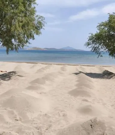 Casa vacanze Kuecuek Ev *
